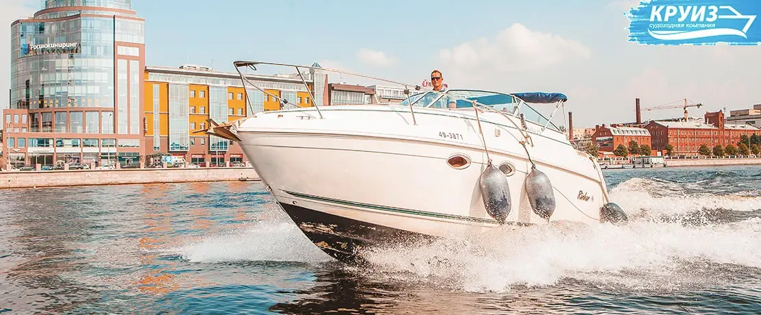 Trips along the Neva River on the Rinker boat аренда катера