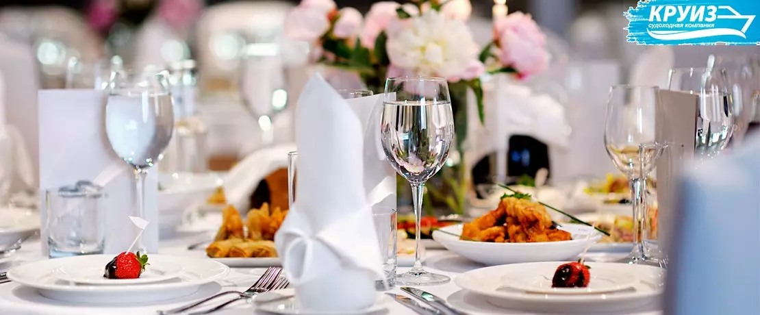 банкет на теплоходе